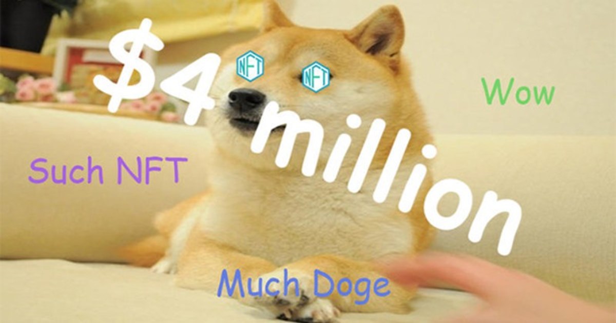 Doge Meme